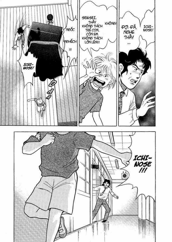 Piano No Mori - Chapter 1 - Trang 42