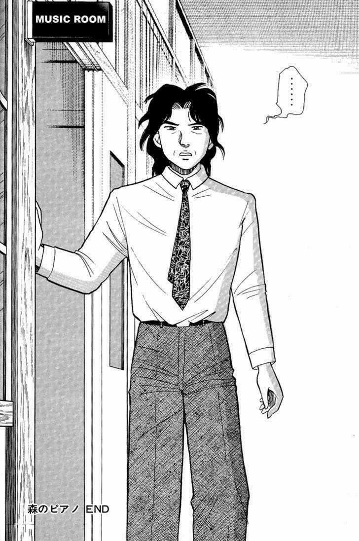 Piano No Mori - Chapter 1 - Trang 43