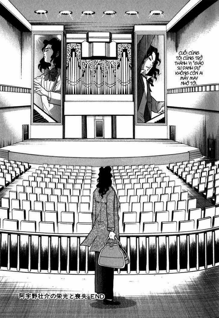 Piano No Mori - Chapter 10 - Trang 27