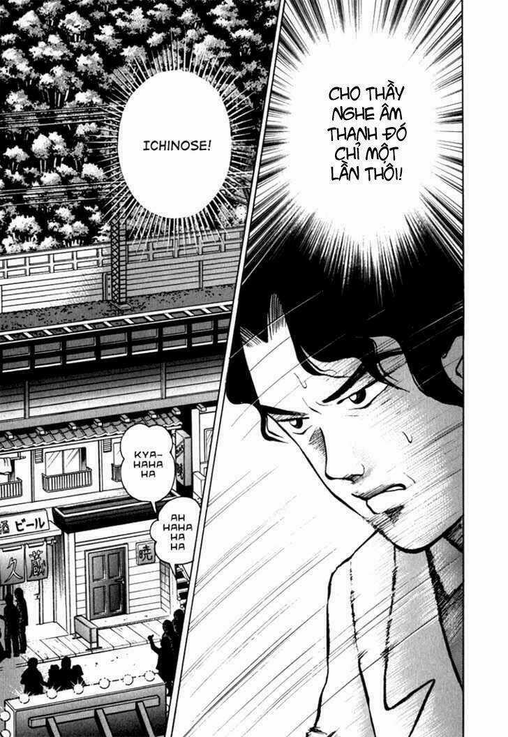 Piano No Mori - Chapter 10 - Trang 5