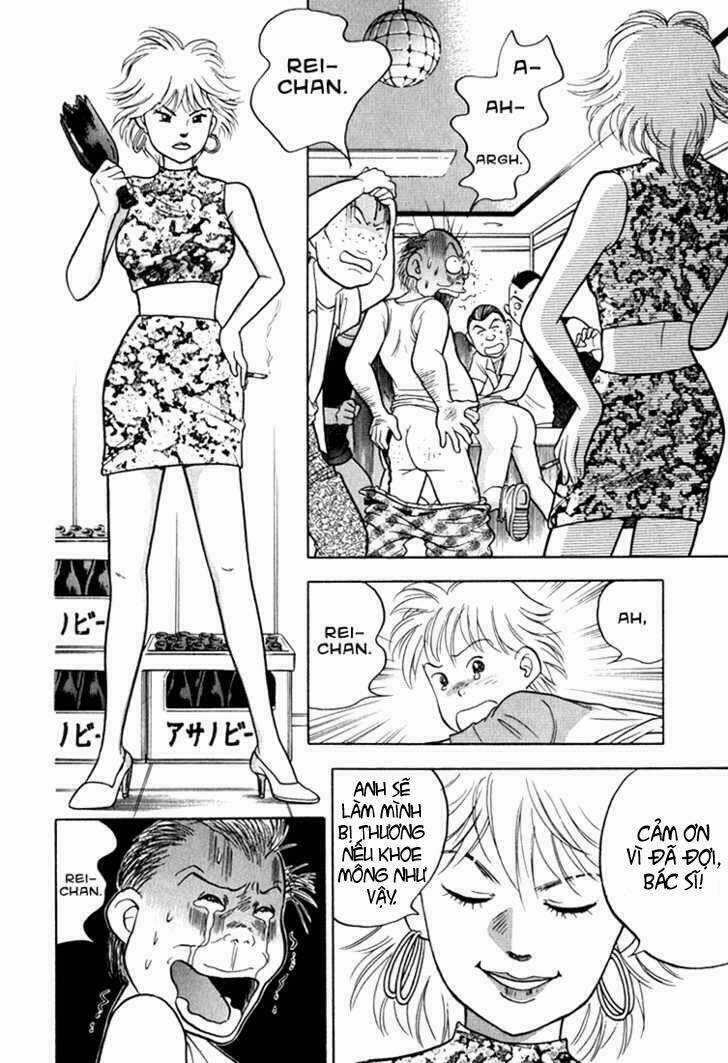 Piano No Mori - Chapter 11 - Trang 16