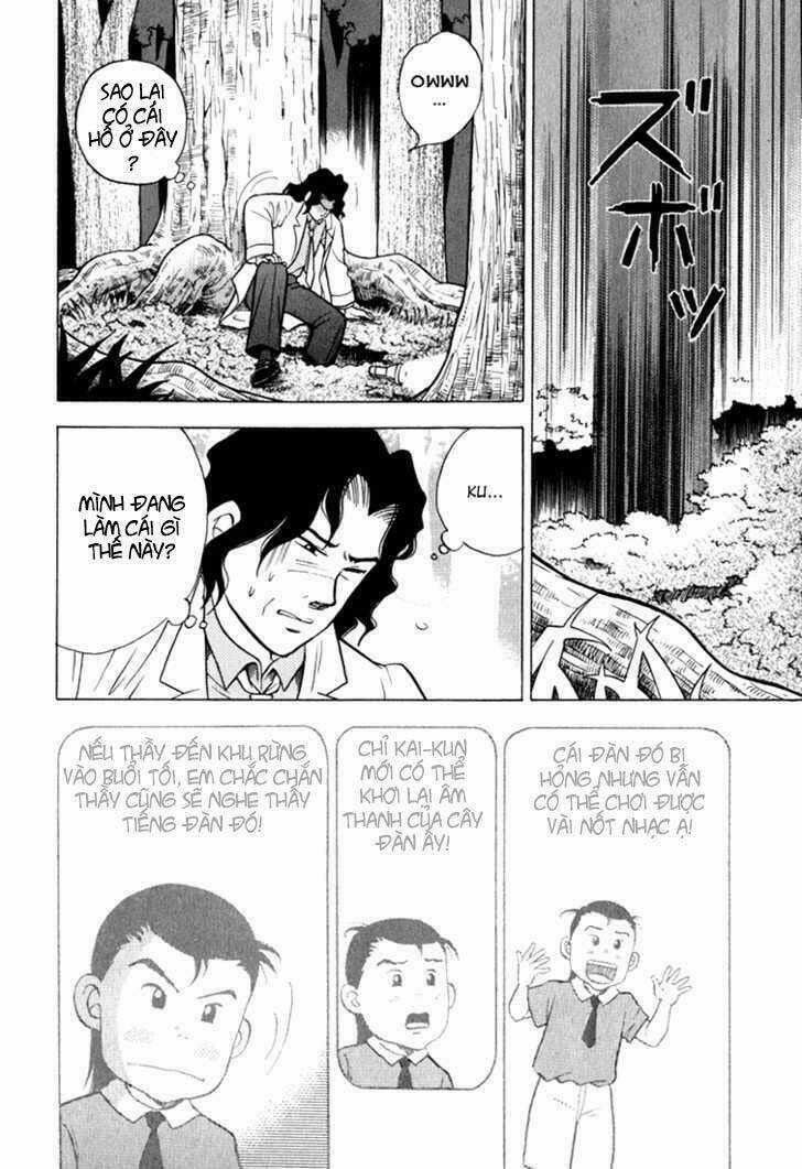 Piano No Mori - Chapter 11 - Trang 18