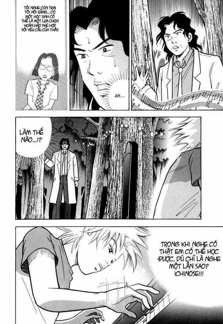 Piano No Mori - Chapter 12 - Trang 20