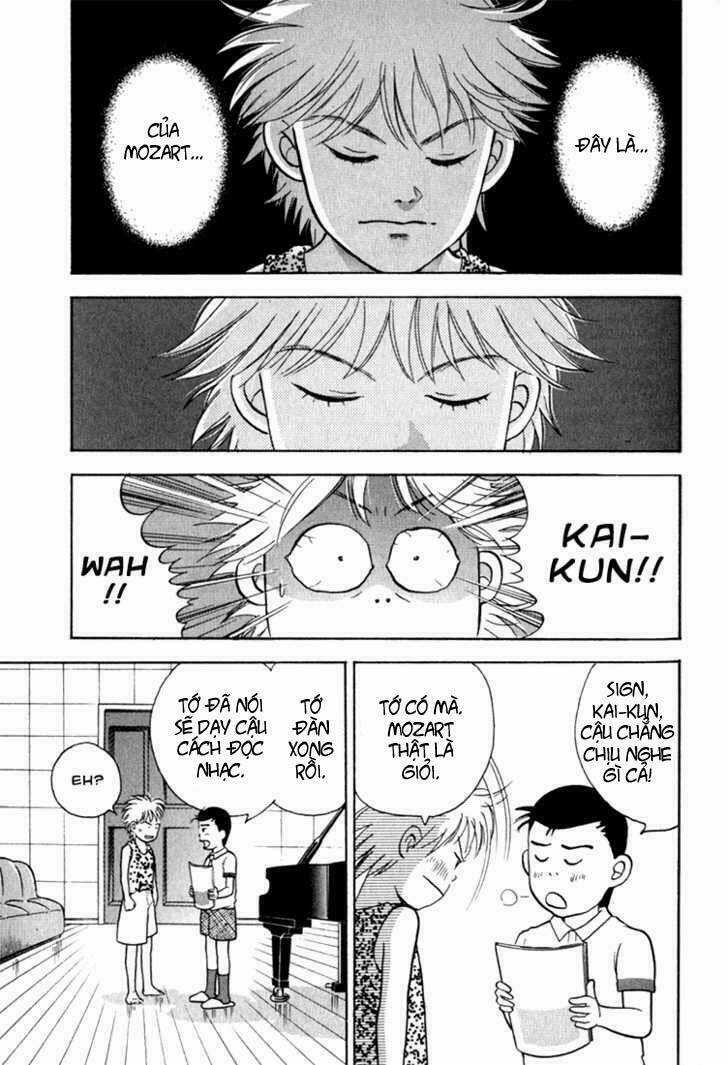 Piano No Mori - Chapter 13 - Trang 23