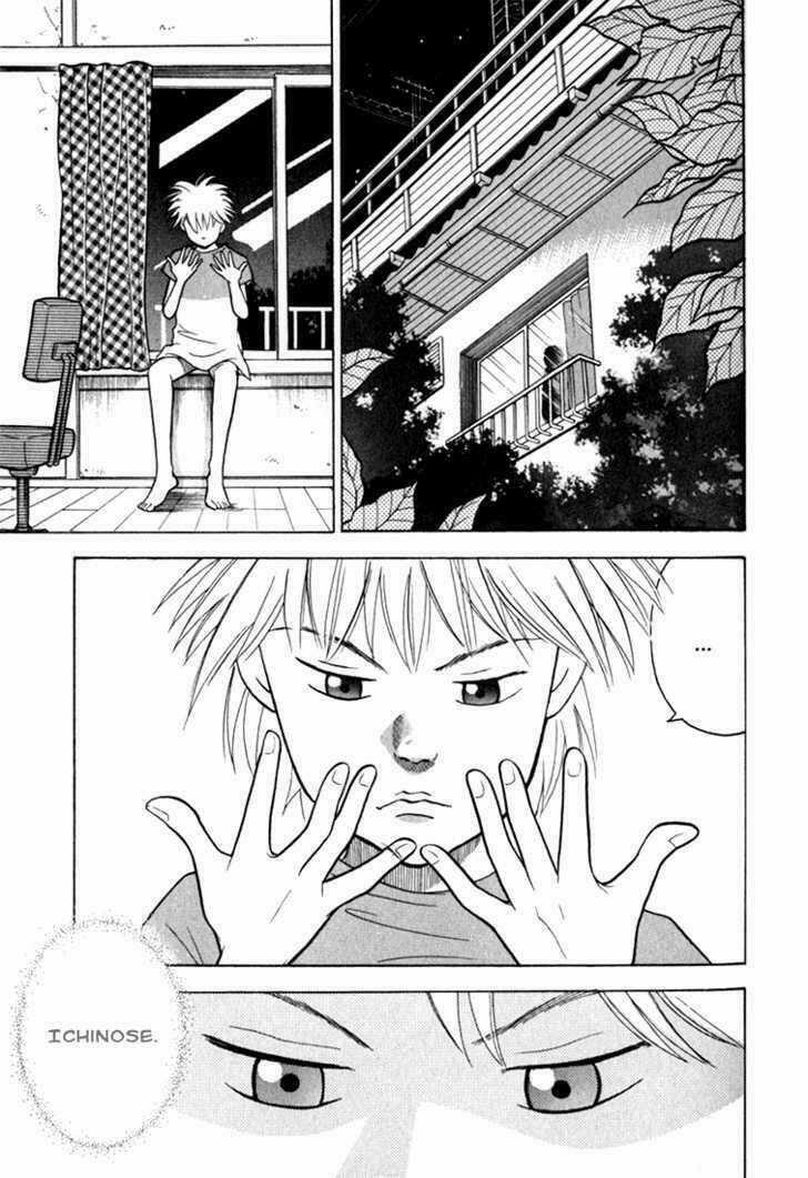 Piano No Mori - Chapter 13 - Trang 7