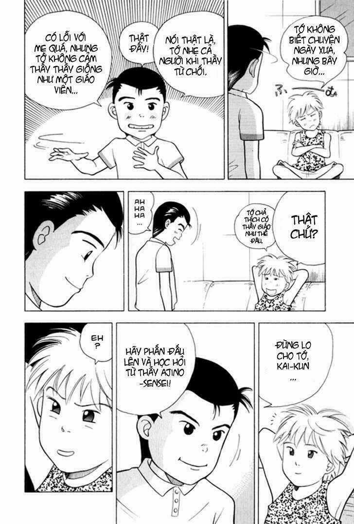 Piano No Mori - Chapter 14 - Trang 6