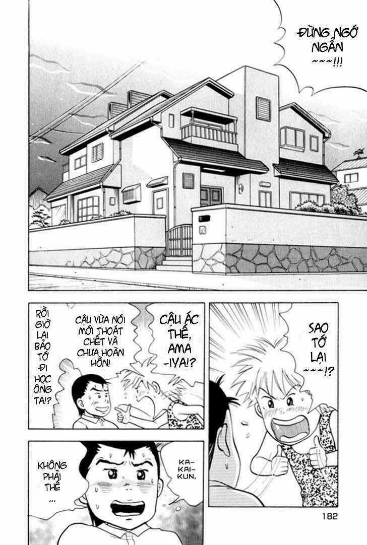 Piano No Mori - Chapter 14 - Trang 8