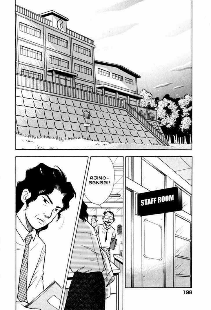 Piano No Mori - Chapter 15 - Trang 3