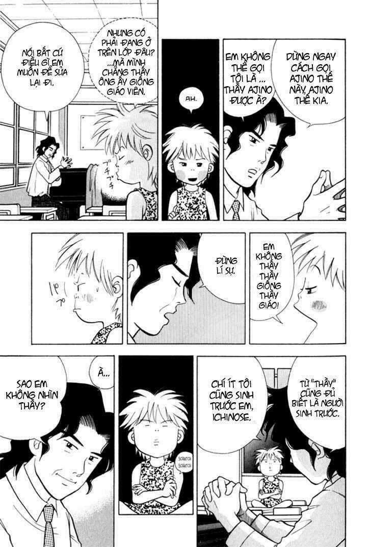 Piano No Mori - Chapter 16 - Trang 11