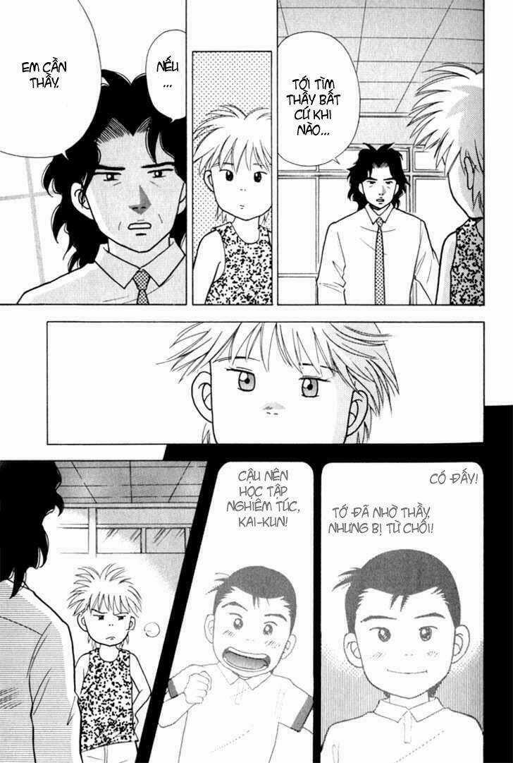 Piano No Mori - Chapter 16 - Trang 19