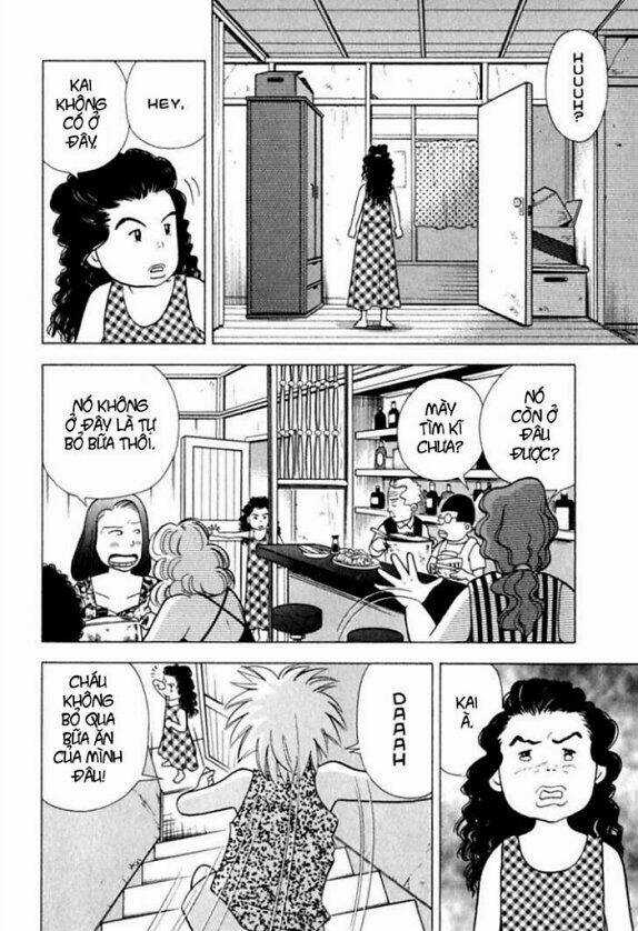 Piano No Mori - Chapter 17 - Trang 16