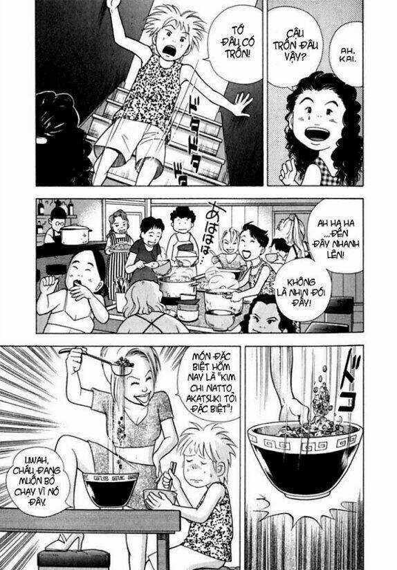 Piano No Mori - Chapter 17 - Trang 17