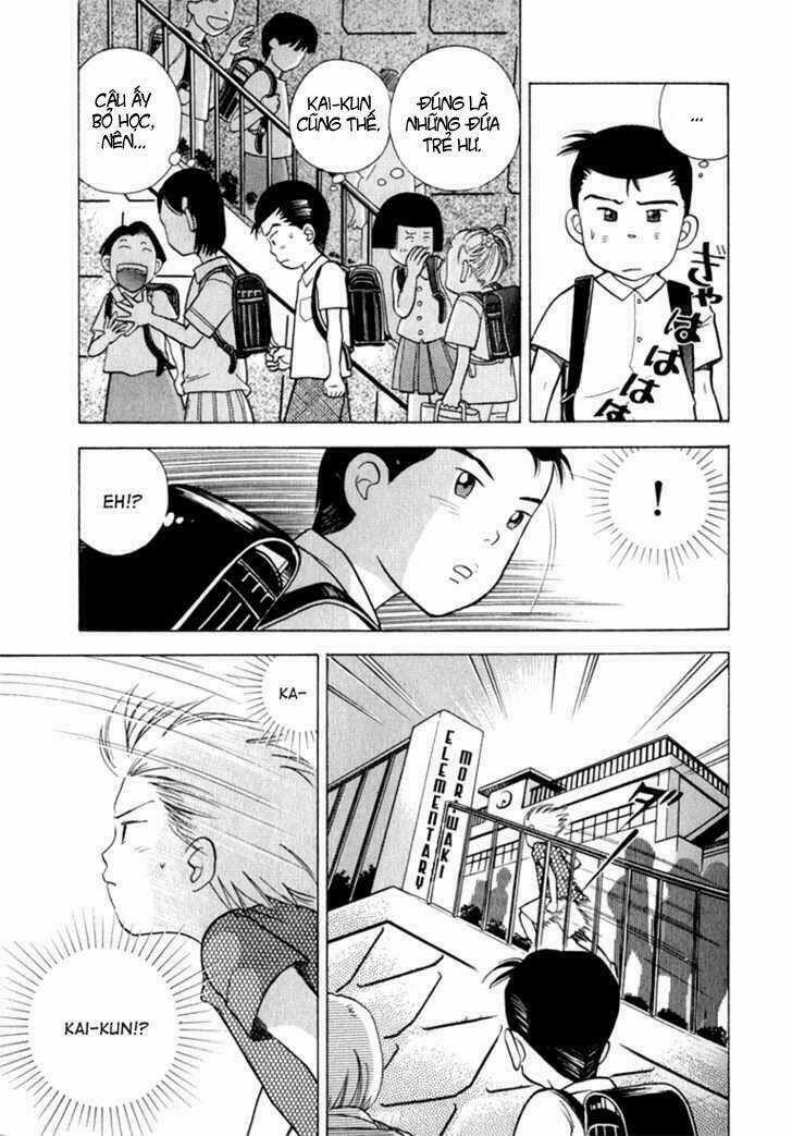 Piano No Mori - Chapter 18 - Trang 21