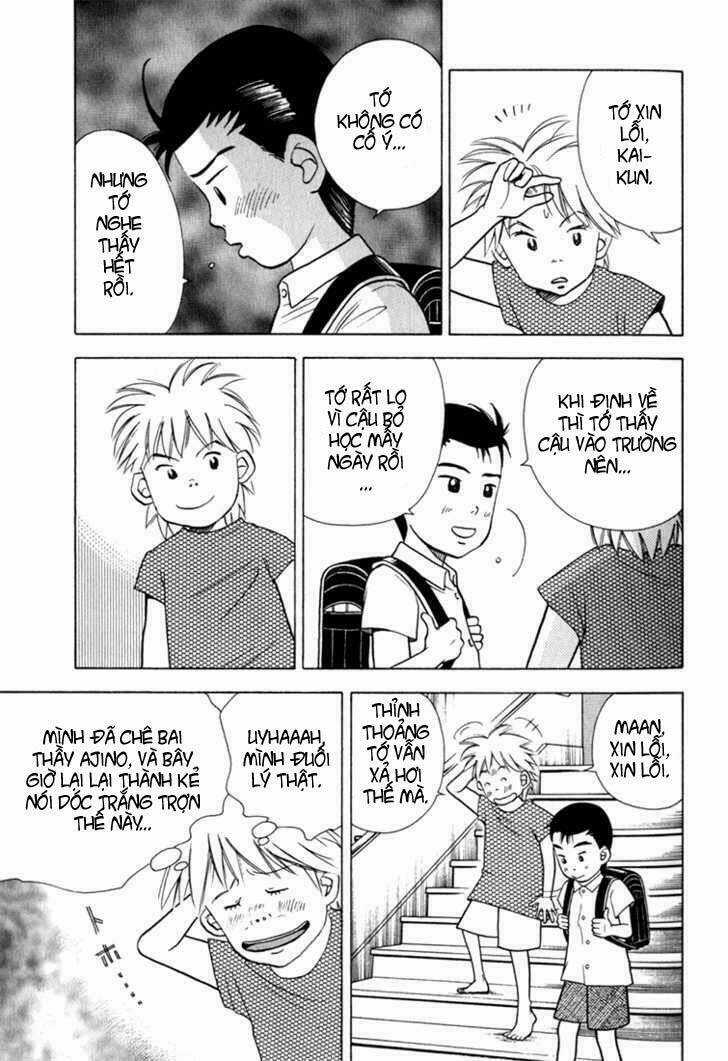 Piano No Mori - Chapter 19 - Trang 16