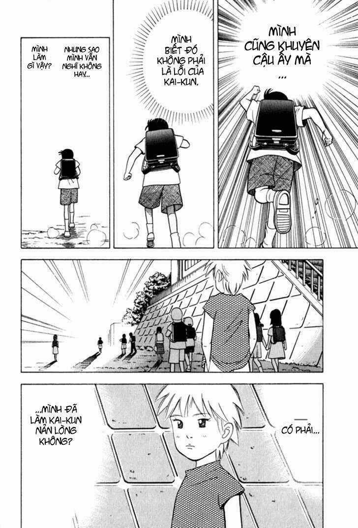 Piano No Mori - Chapter 19 - Trang 21