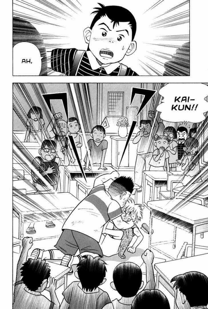 Piano No Mori - Chapter 19 - Trang 23