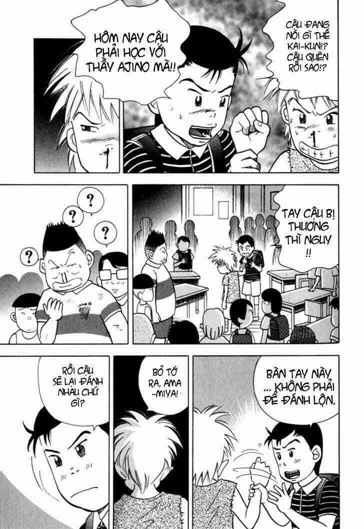 Piano No Mori - Chapter 19 - Trang 25