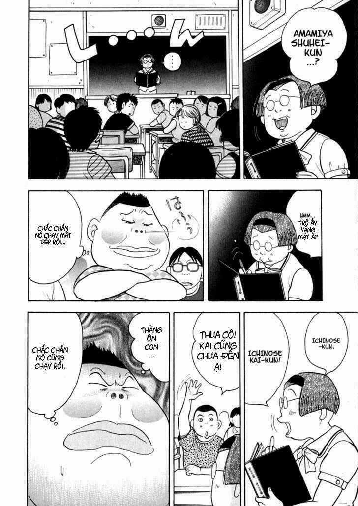 Piano No Mori - Chapter 2 - Trang 18