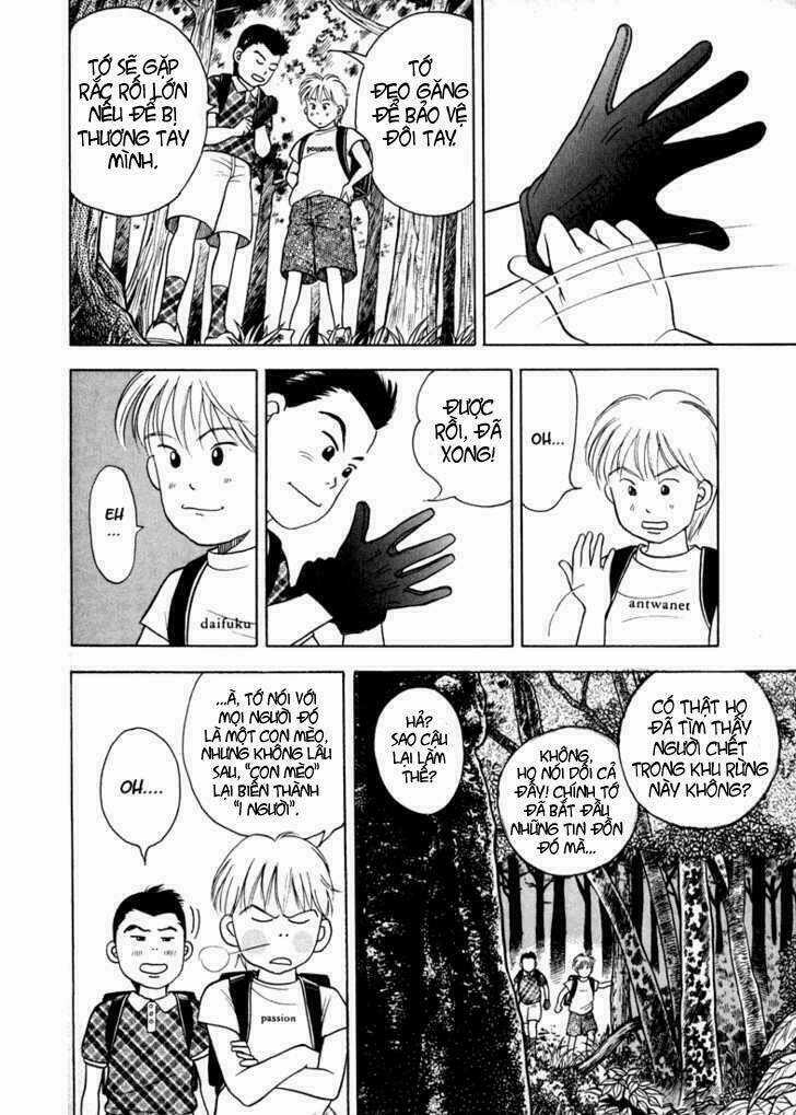 Piano No Mori - Chapter 2 - Trang 20