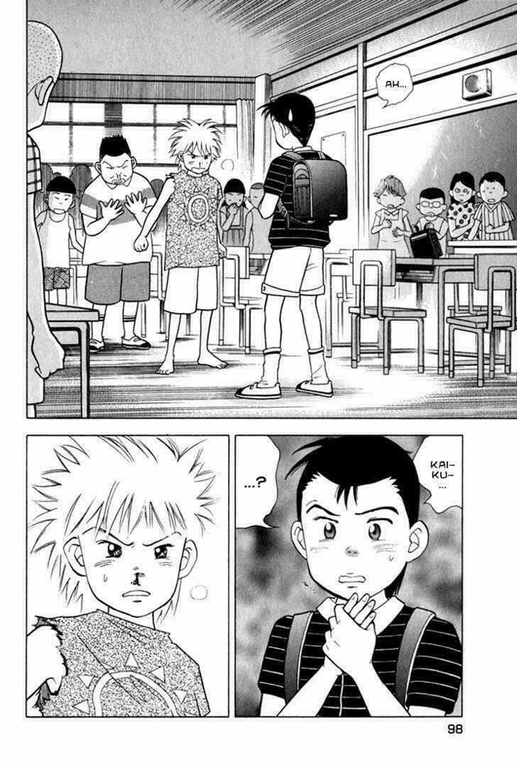 Piano No Mori - Chapter 20 - Trang 2