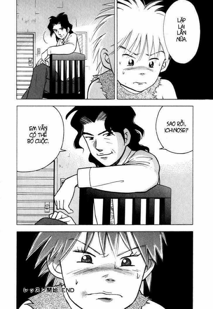 Piano No Mori - Chapter 20 - Trang 25