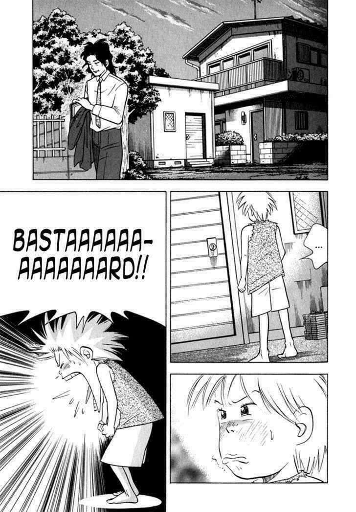 Piano No Mori - Chapter 21 - Trang 16