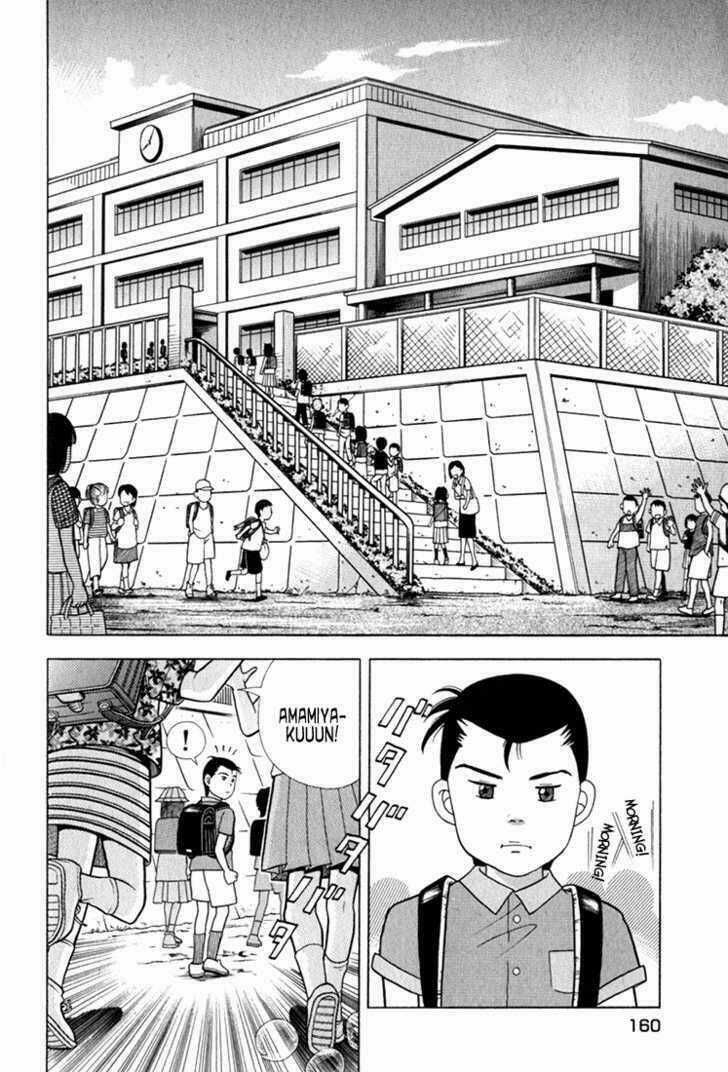 Piano No Mori - Chapter 22 - Trang 14