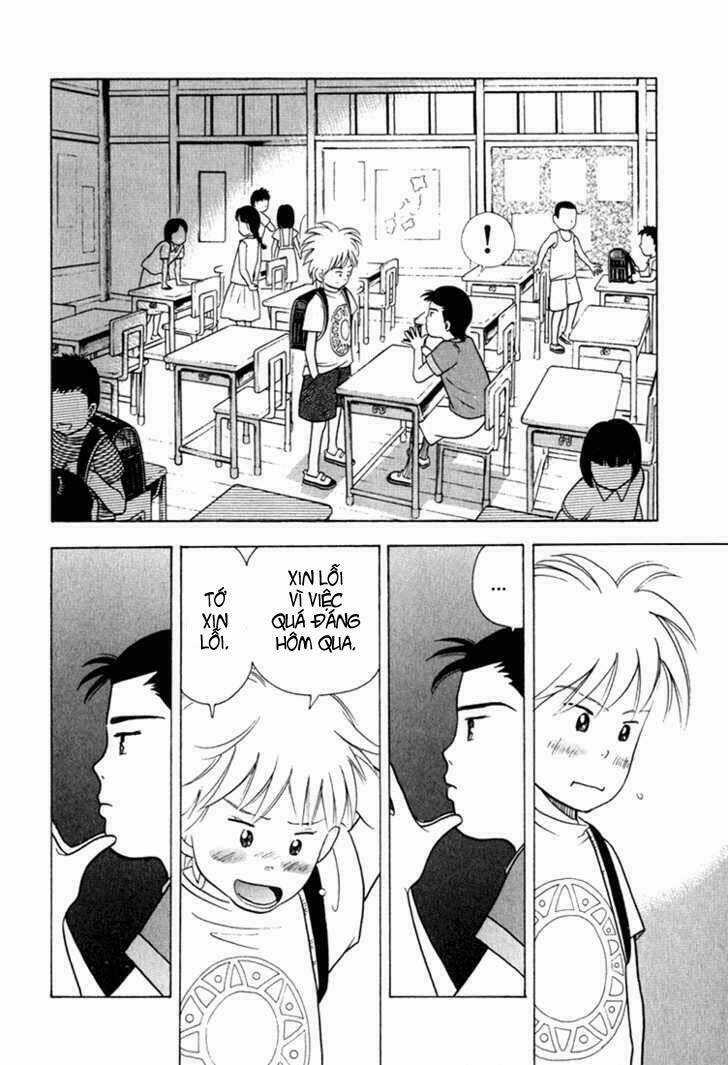 Piano No Mori - Chapter 22 - Trang 20