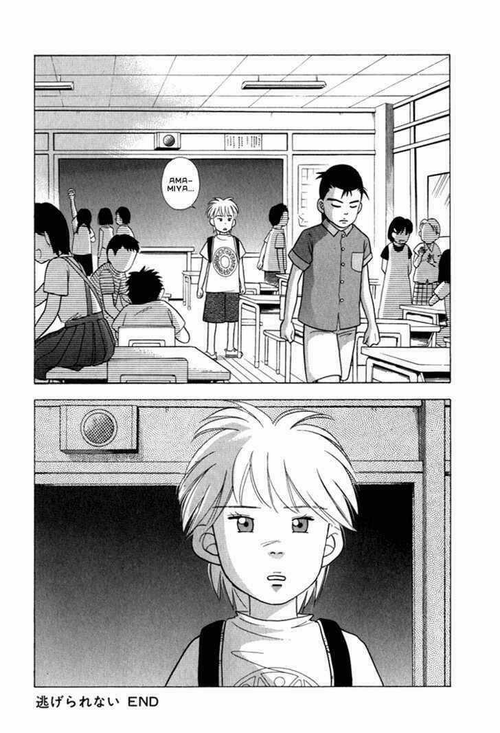 Piano No Mori - Chapter 22 - Trang 22