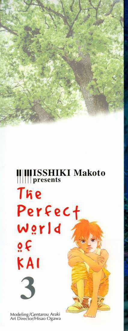 Piano No Mori - Chapter 23 - Trang 2