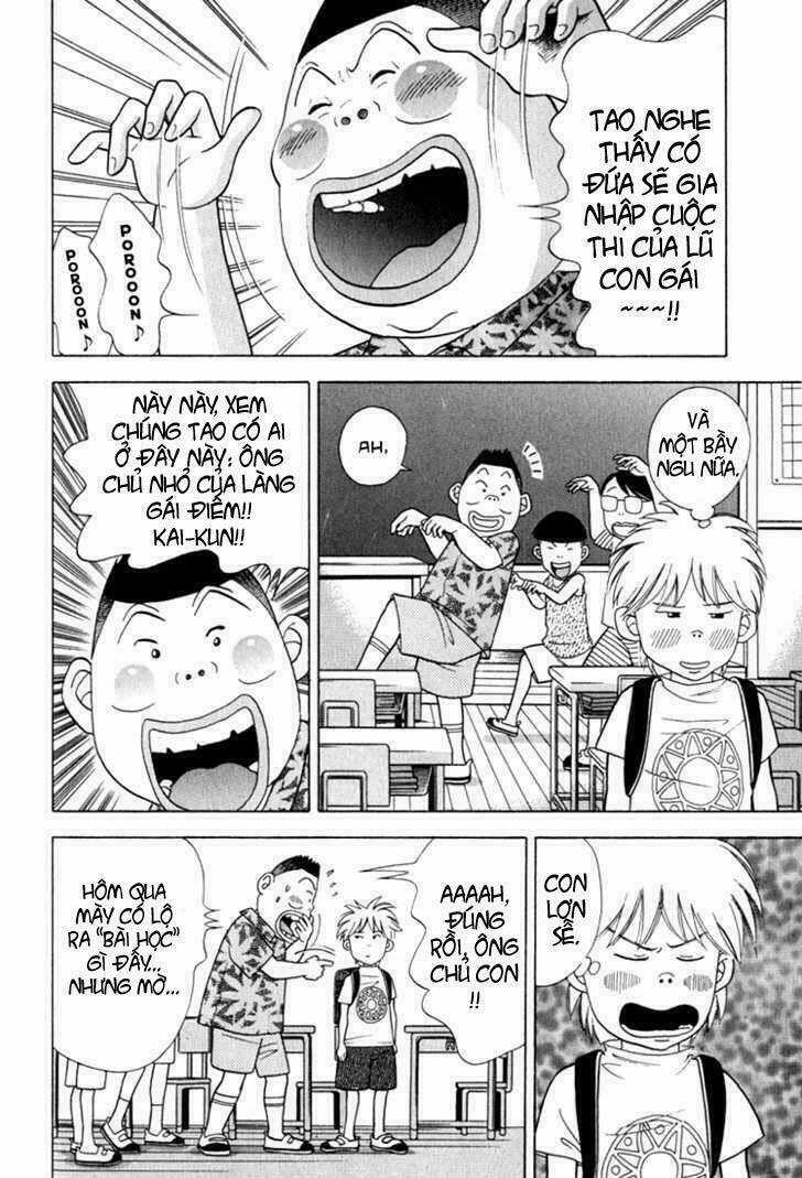 Piano No Mori - Chapter 23 - Trang 9