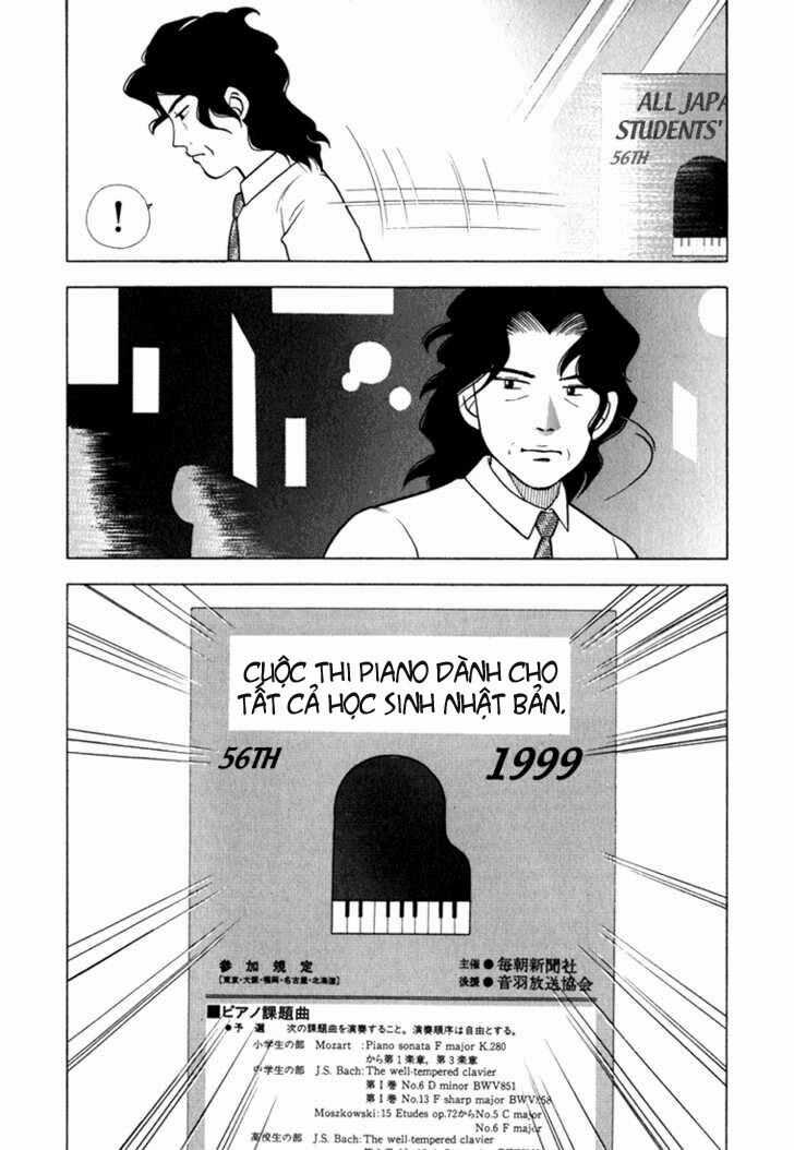 Piano No Mori - Chapter 24 - Trang 13
