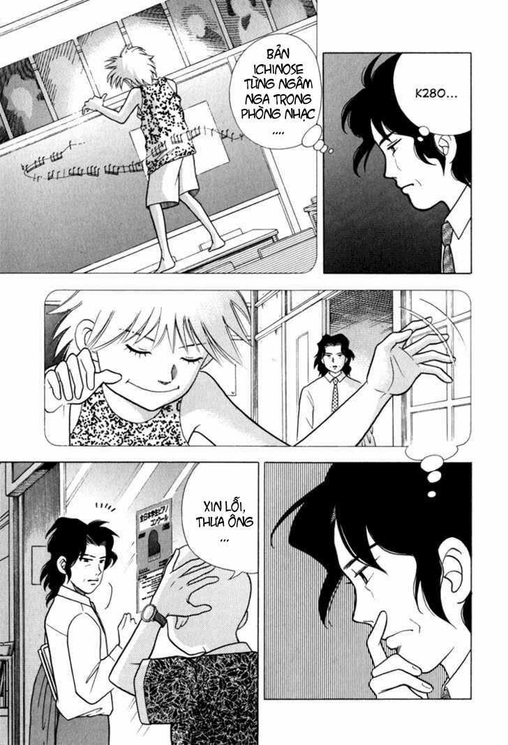 Piano No Mori - Chapter 24 - Trang 15