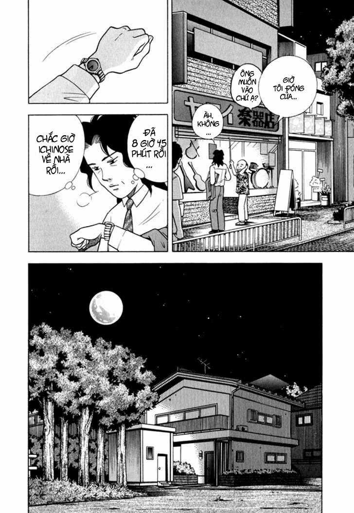 Piano No Mori - Chapter 24 - Trang 16