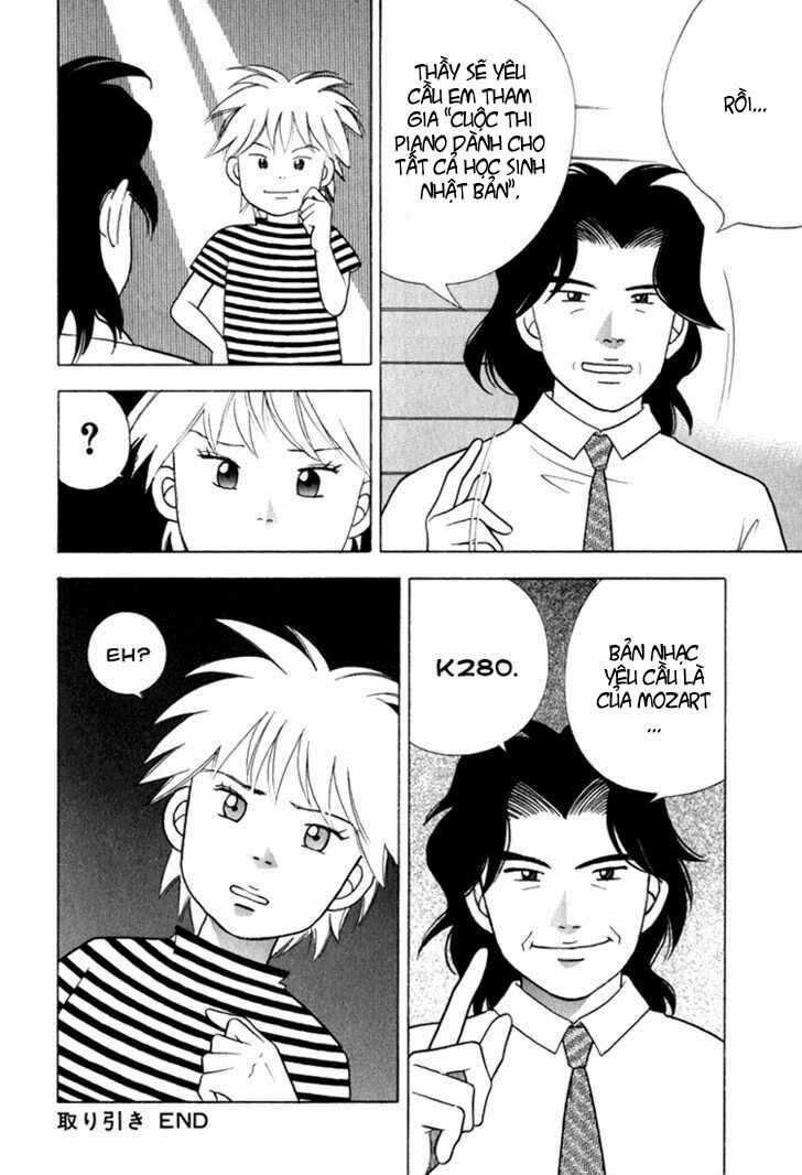 Piano No Mori - Chapter 24 - Trang 31