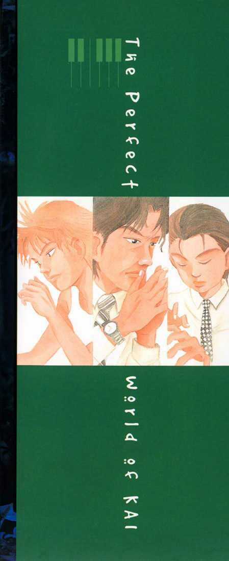 Piano No Mori - Chapter 24 - Trang 33