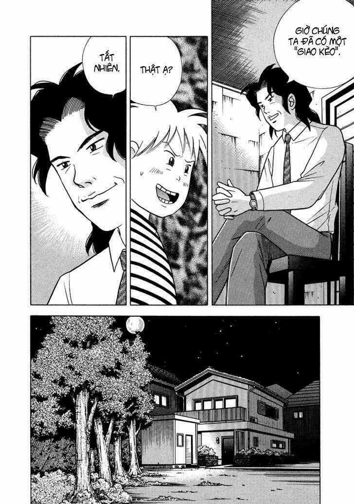 Piano No Mori - Chapter 25 - Trang 6