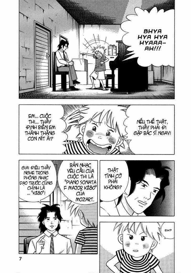 Piano No Mori - Chapter 25 - Trang 7