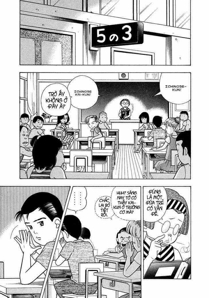 Piano No Mori - Chapter 26 - Trang 14