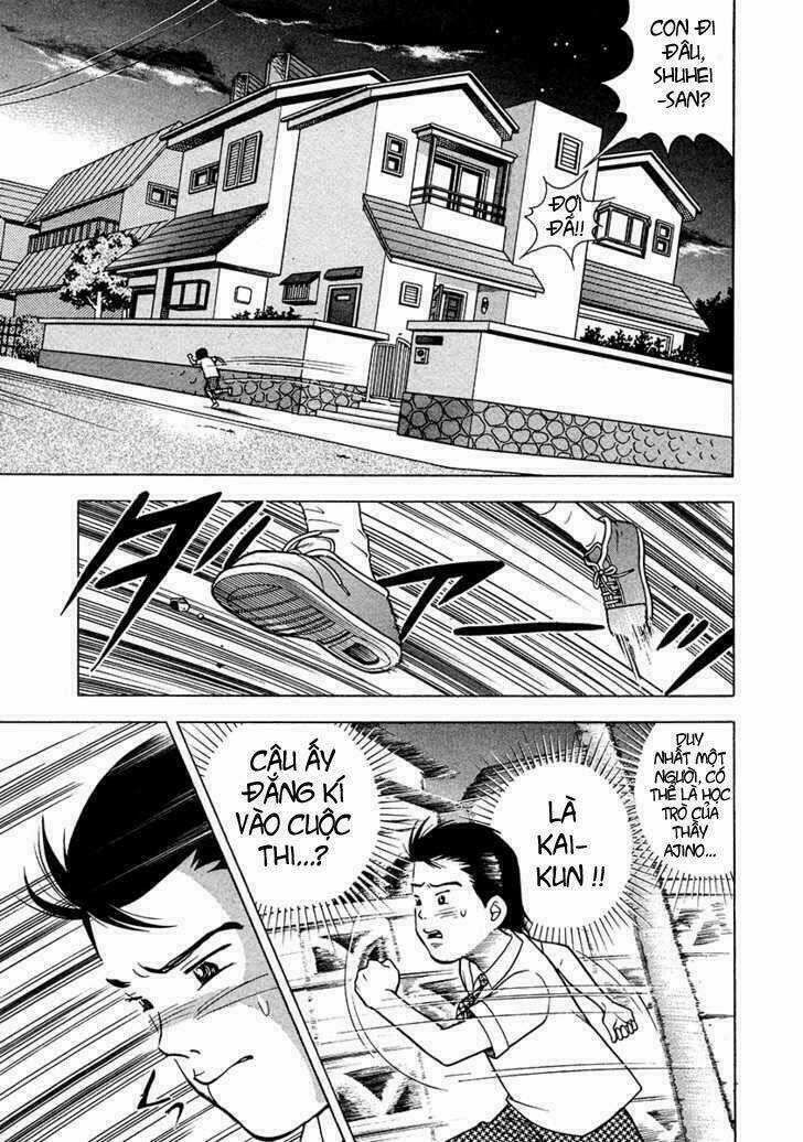 Piano No Mori - Chapter 26 - Trang 30