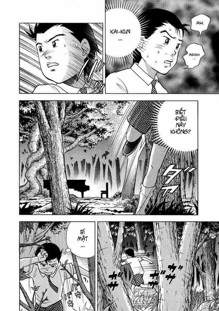 Piano No Mori - Chapter 27 - Trang 12