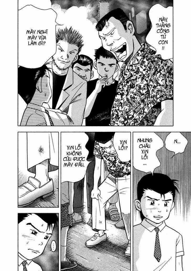 Piano No Mori - Chapter 27 - Trang 16