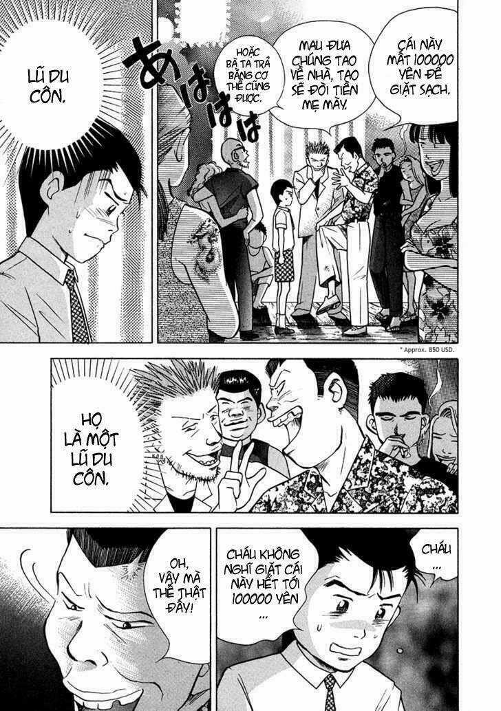 Piano No Mori - Chapter 27 - Trang 17