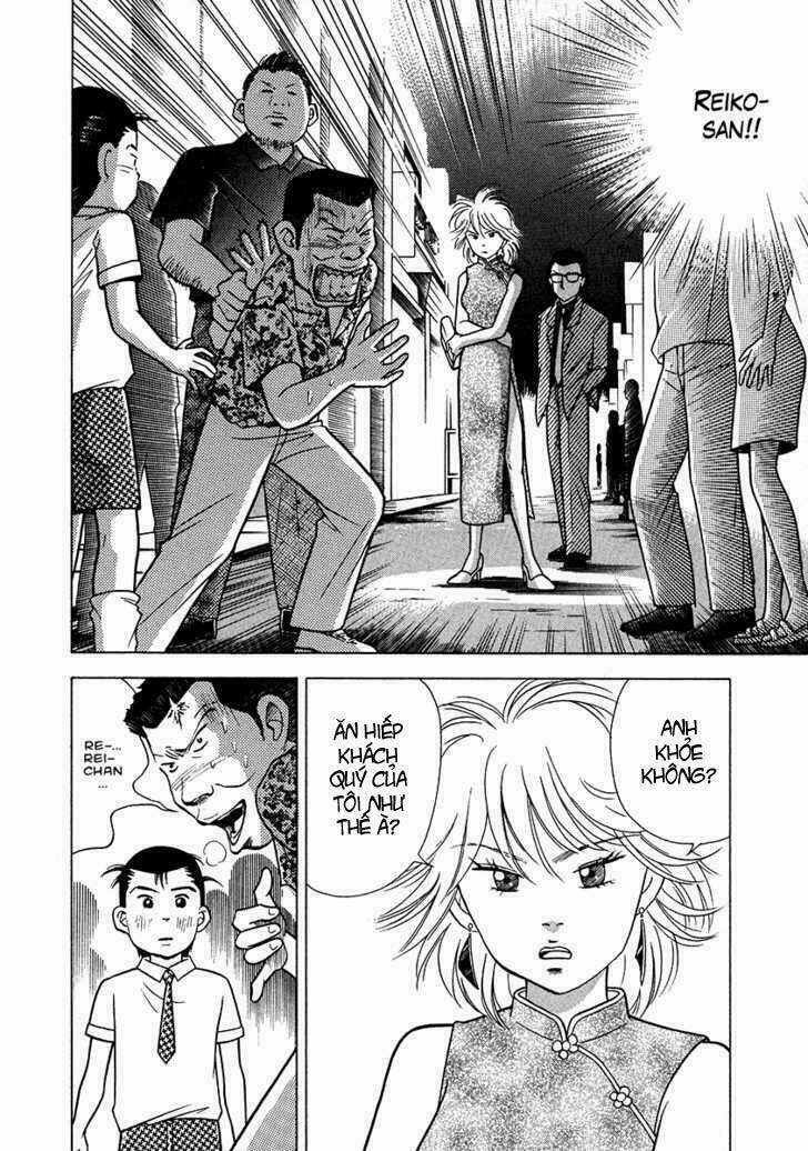 Piano No Mori - Chapter 27 - Trang 20