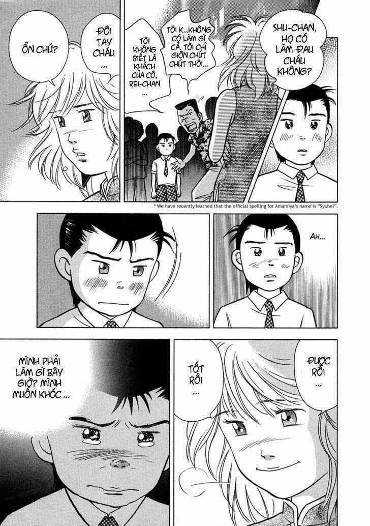 Piano No Mori - Chapter 27 - Trang 21