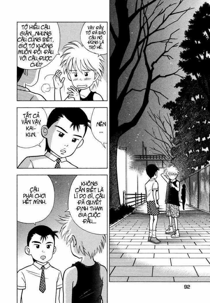 Piano No Mori - Chapter 28 - Trang 16