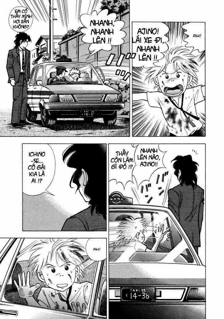 Piano No Mori - Chapter 30 - Trang 16