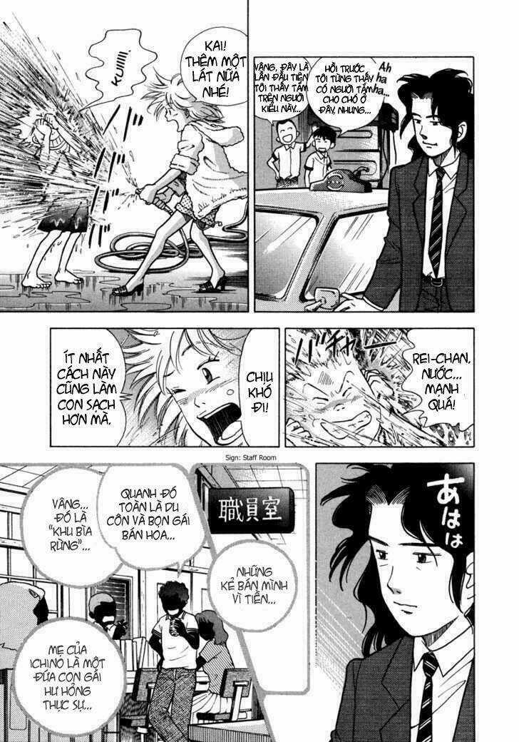 Piano No Mori - Chapter 30 - Trang 26