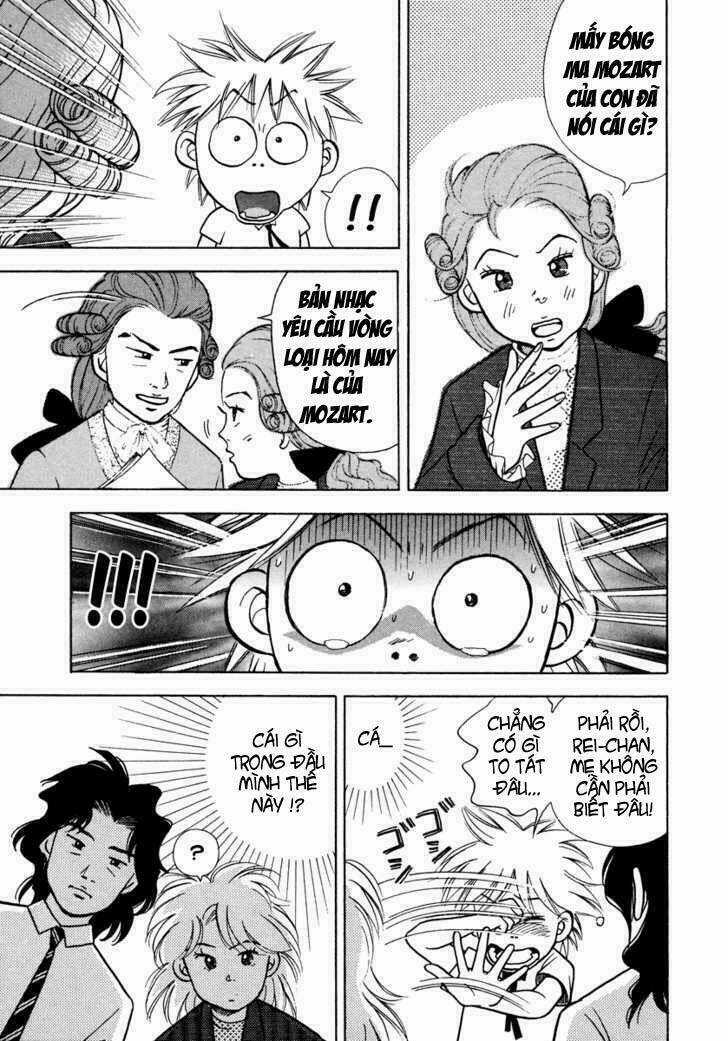 Piano No Mori - Chapter 31 - Trang 16