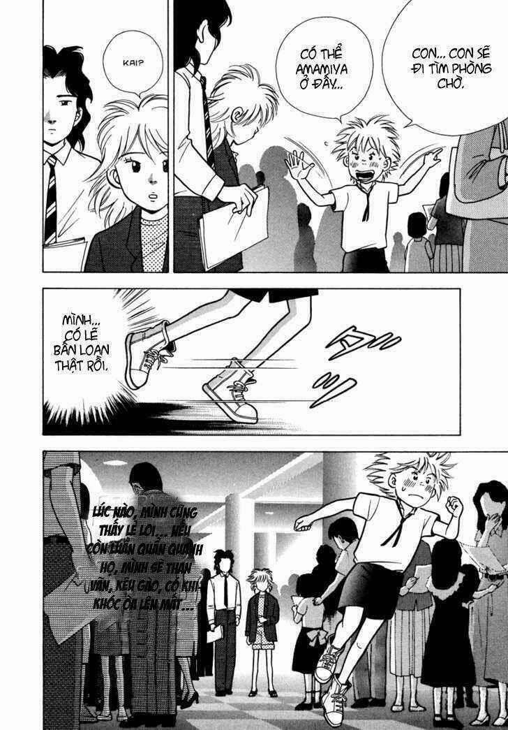 Piano No Mori - Chapter 31 - Trang 17